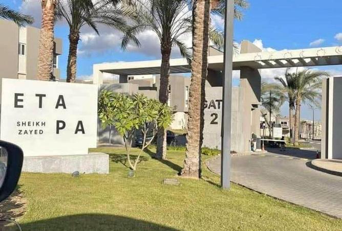 8603569 - صورة العقار 3