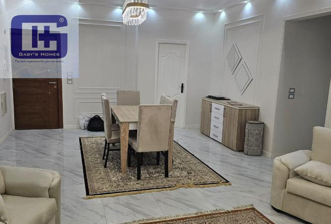 58253050 - صورة العقار 3