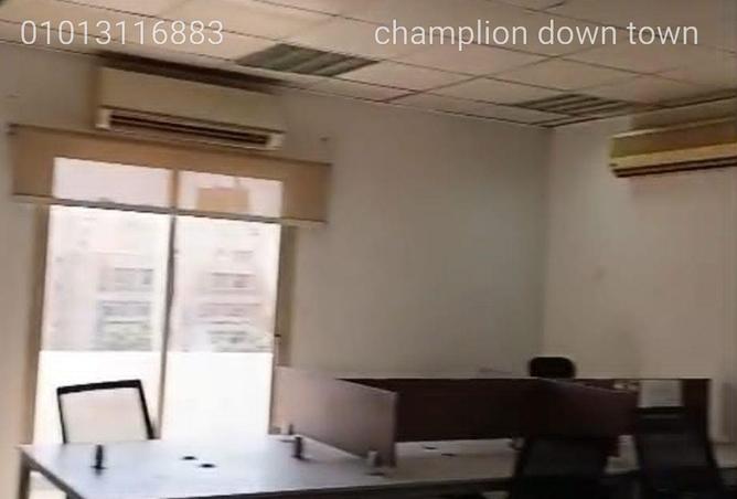 104889855 - صورة العقار 3