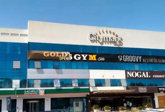 8674742 - صورة العقار 2