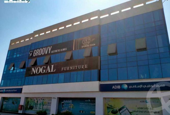 8674742 - صورة العقار 3