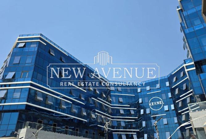 52195513 - صورة العقار 2