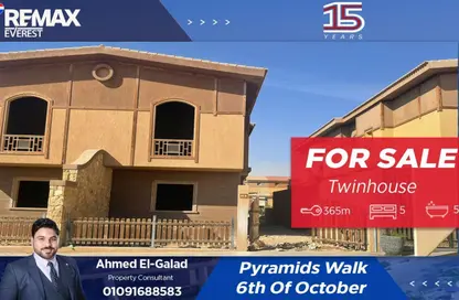 Villa - 5 Bedrooms - 5 Bathrooms for sale in Pyramids Walk - South Dahshur Link - 6 October City - Giza