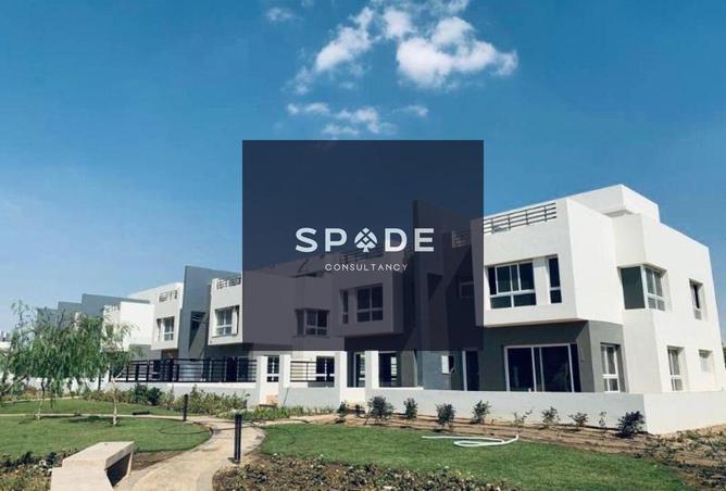 8610930 - صورة العقار 3