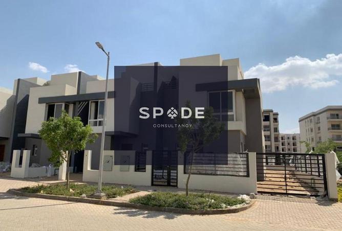 8610930 - صورة العقار 2