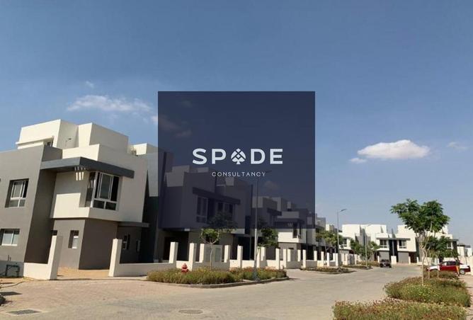 8610930 - الصورة الرئيسية للعقار