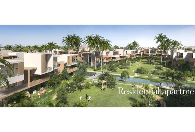 54244207 - صورة العقار 2