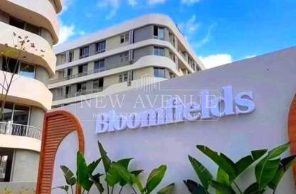 Apartment - 2 - 3 for sale in Bloomfields - Mostakbal City Compounds - Mostakbal City - Future City - Cairo