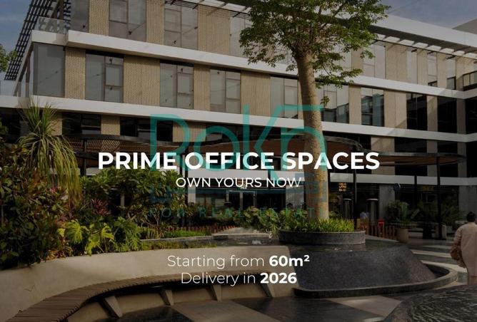 62405475 - صورة العقار 3