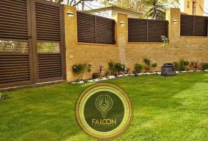 8663681 - صورة العقار 3