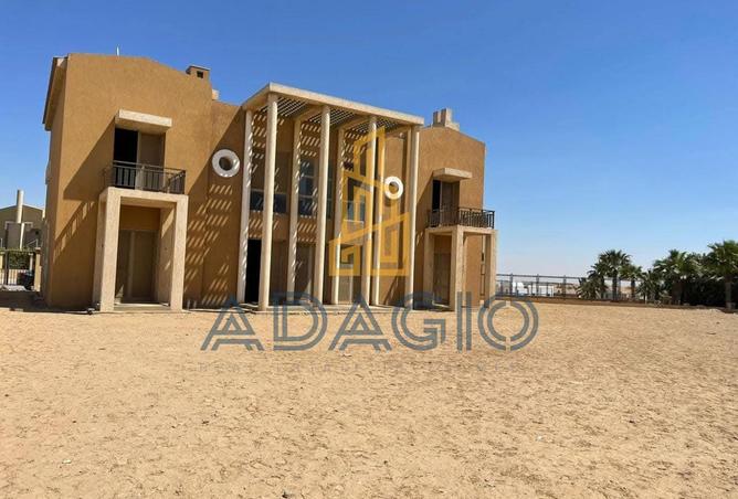 83137575 - صورة العقار 2