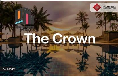 Townhouse - 4 - 4 for sale in The Crown - Cairo Alexandria Desert Road - 6 October City - Giza