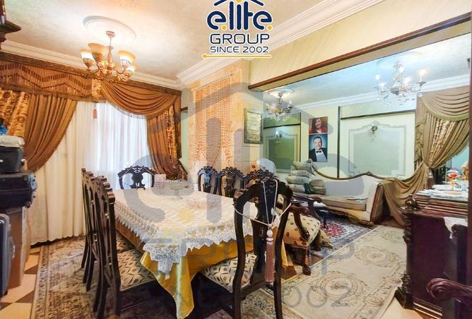 77611539 - Property Image 2