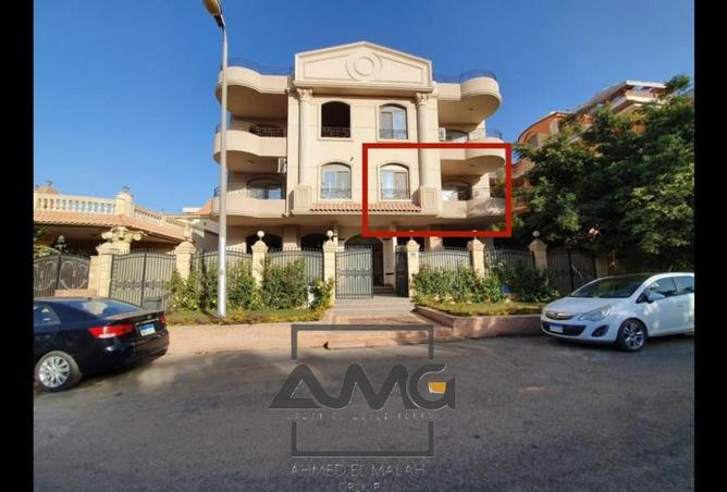 55248061 - الصورة الرئيسية للعقار