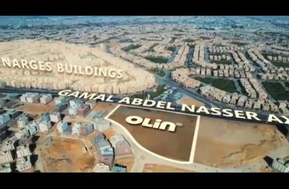 محل تجاري - استوديو - 1 للبيع في محور جمال عبد الناصر - التجمع الثالث - مدينة القاهرة الجديدة - القاهرة