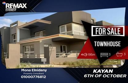 Villa - 3 Bedrooms - 3 Bathrooms for sale in Kayan - Sheikh Zayed Compounds - Sheikh Zayed City - Giza