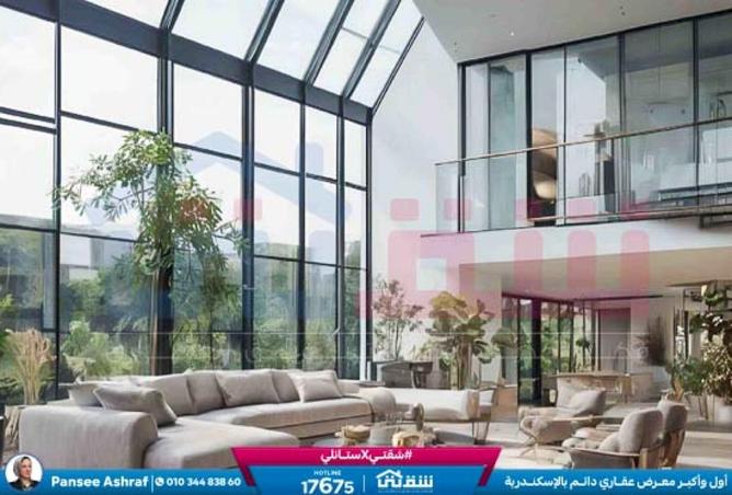 8544813 - صورة العقار 2