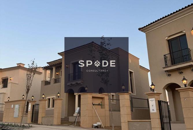 8513967 - صورة العقار 2