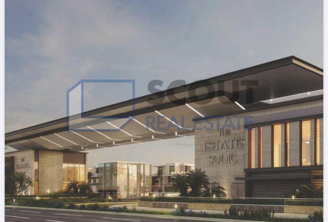 65167484 - صورة العقار 2