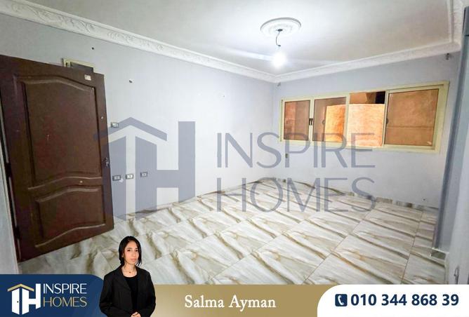 54747499 - صورة العقار 2