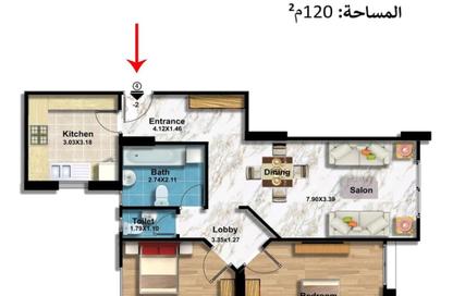 شقة - 2 غرف نوم - 2 حمامات للبيع في الهضبة الوسطي - المقطم - القاهرة