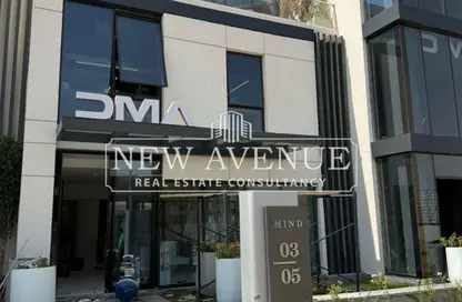 Whole Building - Studio - 3 Bathrooms for sale in Mountain View iCity - 5th Settlement Compounds - The 5th Settlement - New Cairo City - Cairo