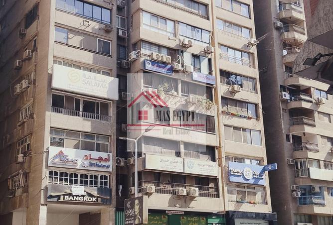 109059738 - صورة العقار 3