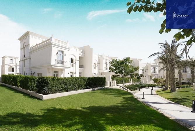 56005317 - صورة العقار 3