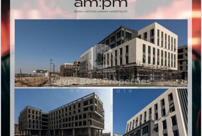 8540788 - صورة العقار 2