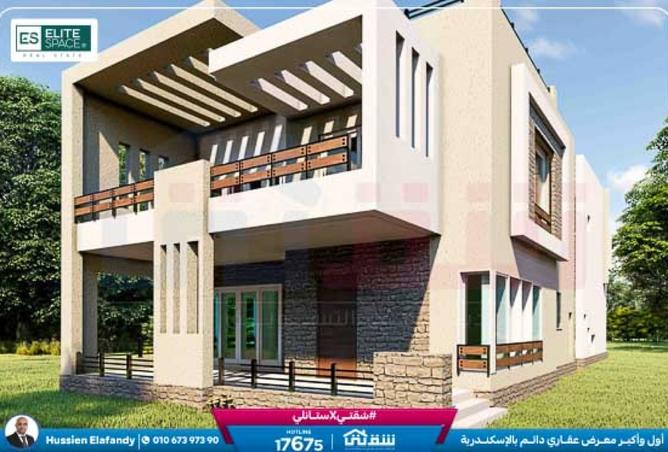 8452287 - Property Main Image