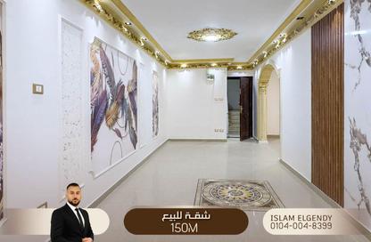 شقة - 3 غرف نوم - 2 حمامات للبيع في شارع على هيبة - سيدي بشر - حي اول المنتزة - الاسكندرية