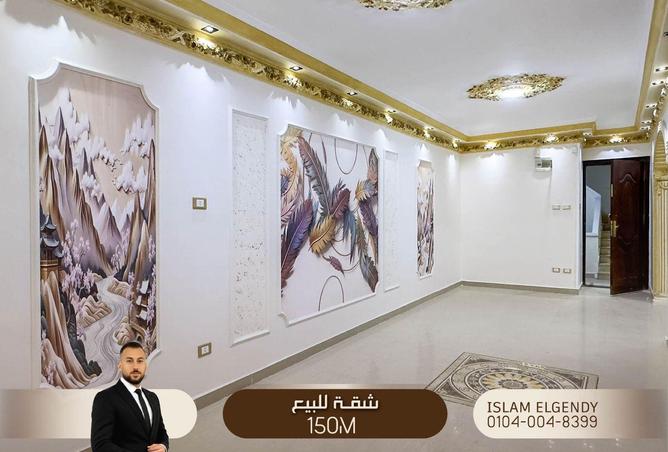 56500862 - صورة العقار 2