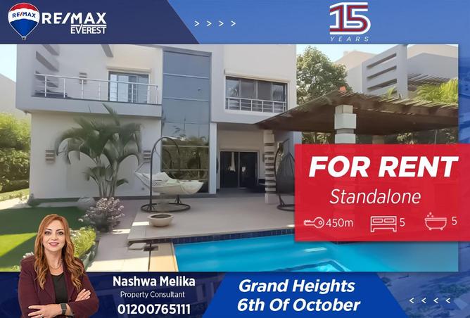 63387054 - Property Main Image