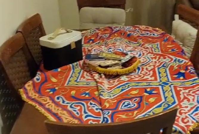 8477901 - صورة العقار 2