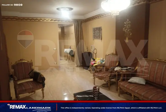 110471904 - صورة العقار 2
