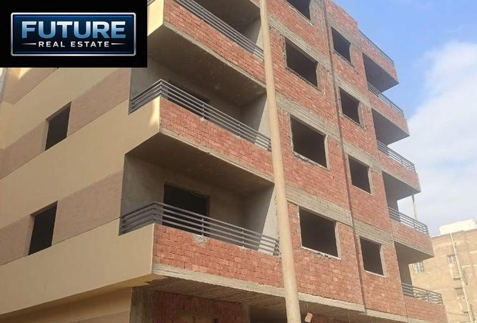 8707397 - Property Image 2