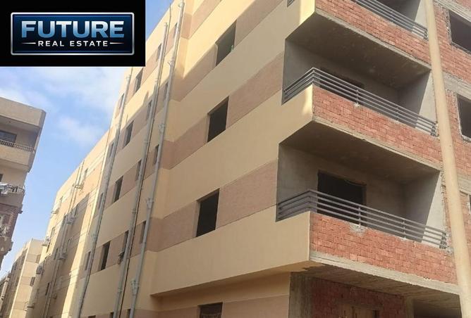 8707397 - Property Main Image