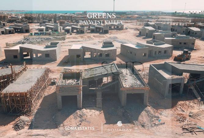 66168014 - صورة العقار 3