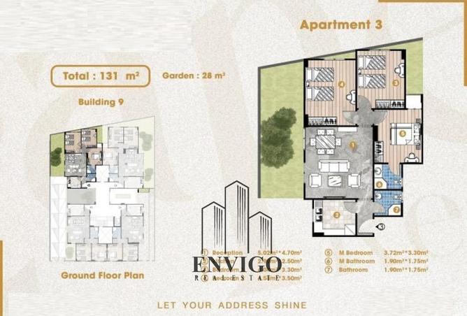 69567299 - الصورة الرئيسية للعقار