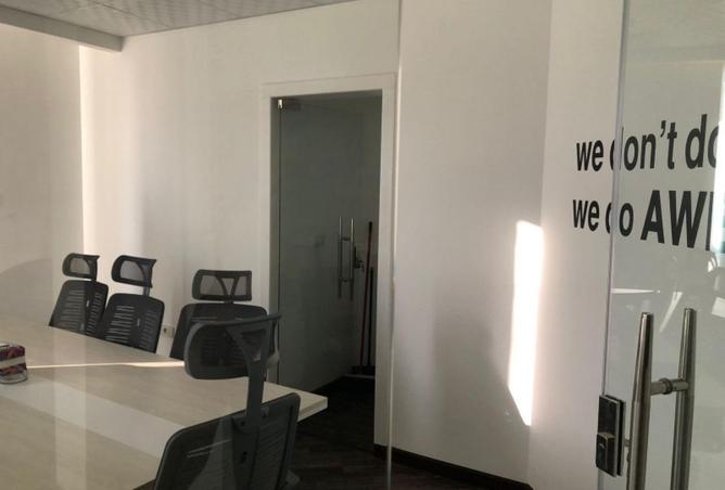 64396059 - صورة العقار 3