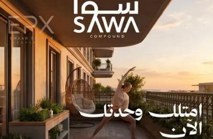 شقة - 3 غرف نوم - 3 حمامات للبيع في الثورة الخضراء - كمبوندات الشيخ زايد - الشيخ زايد - الجيزة