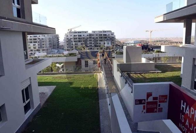 8538824 - صورة العقار 2