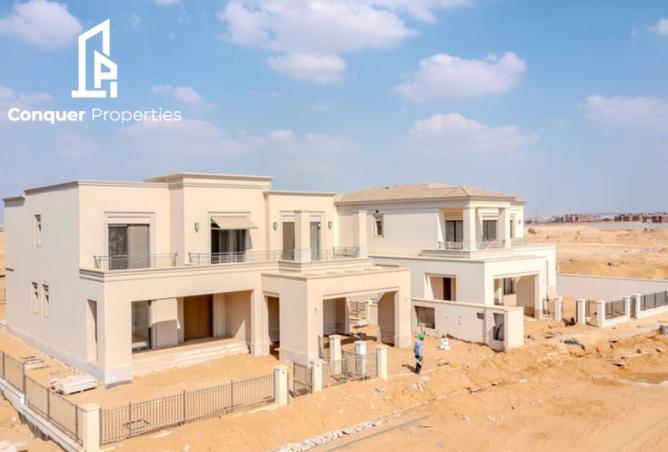 8560837 - الصورة الرئيسية للعقار