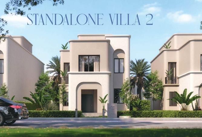 8607866 - صورة العقار 3