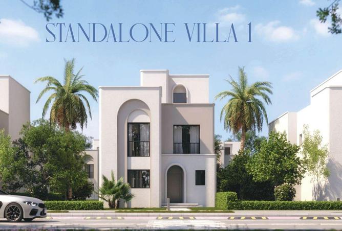 8607866 - صورة العقار 2