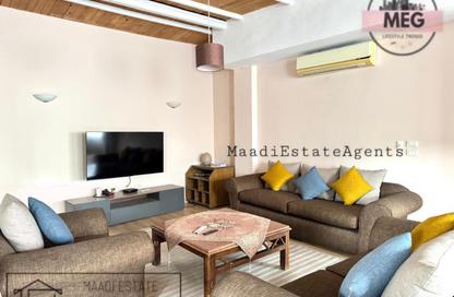 Apartment - 4 Bedrooms - 3 Bathrooms for rent in Sarayat Al Maadi - Hay El Maadi - Cairo Apartment - 4 Bedrooms - 3 Bathrooms for rent in Sarayat Al Maadi - Hay El Maadi - Cairo