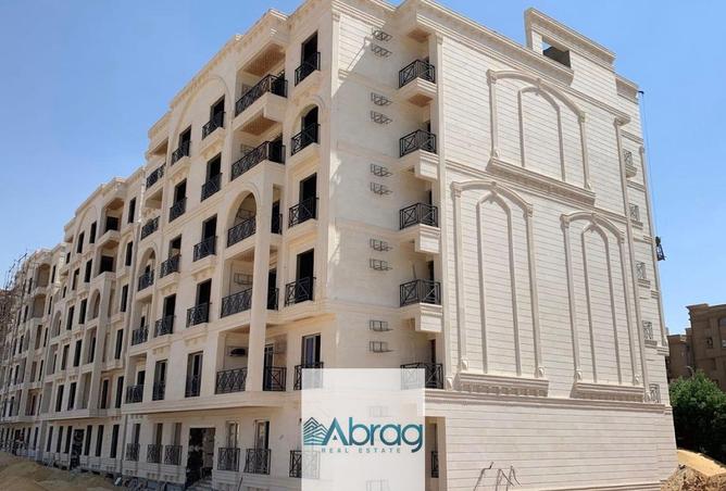 8617251 - صورة العقار 3