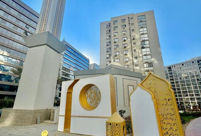 8520993 - Property Main Image