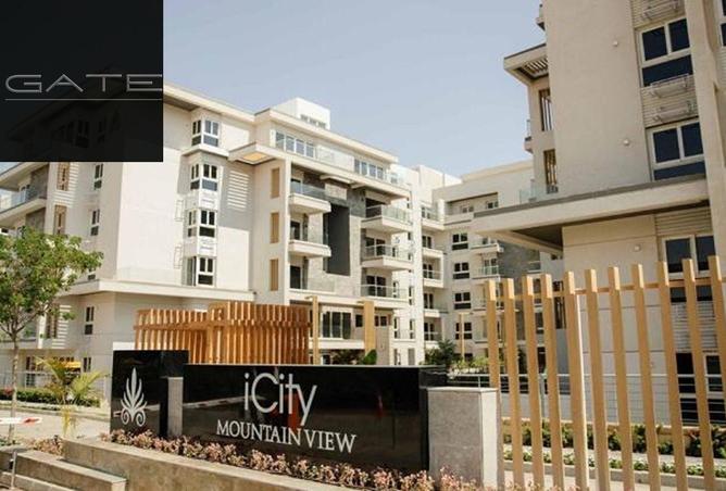 8692694 - صورة العقار 2