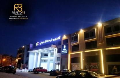 Shop - Studio - 1 Bathroom for rent in 6 October City - Giza